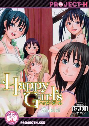 Happy Girls 2013 Digital Lovag Empire 001