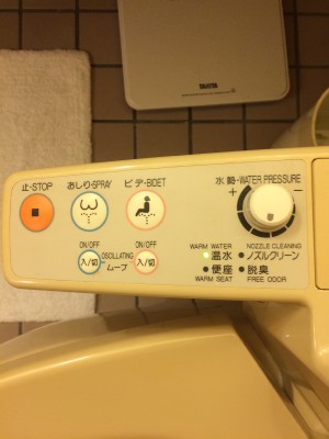 toilette 16