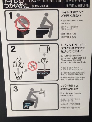 toilette 18