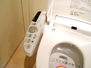 toilette 7