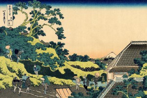 hokusai 36 ansichten mount fuji 03 The Fuji seen from the Mishima pass