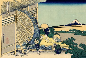 hokusai 36 ansichten mount fuji 09 Watermill at Onden