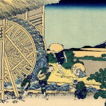 hokusai_36_ansichten_mount_fuji_09_Watermill_at_Ondenc35f2