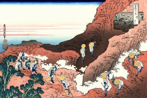 hokusai 36 ansichten mount fuji 34 Climbing on Mt. Fuji