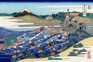 hokusai 36 ansichten mount fuji 37 additional The Fuji from Kanaya on the Tokaido