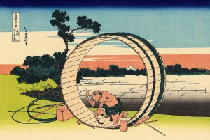 hokusai 36 ansichten mount fuji 40 additional Fujimi Fuji view field in the Owari province