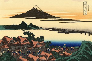hokusai 36 ansichten mount fuji 43 additional Dawn at Isawa in the Kai province