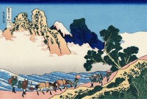hokusai 36 ansichten mount fuji 46 additional The back of the Fuji from the Minobu river
