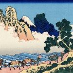 hokusai_36_ansichten_mount_fuji_46_additional_The_back_of_the_Fuji_from_the_Minobu_river584a0