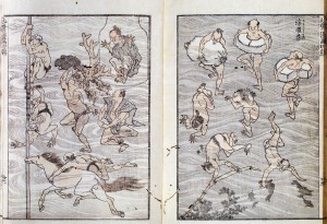 hokusai manga IV