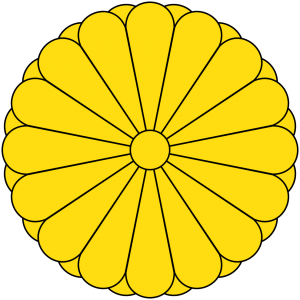 kiku imperial seal of japan
